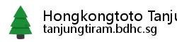 Hongkongtoto Tanjung Tiram